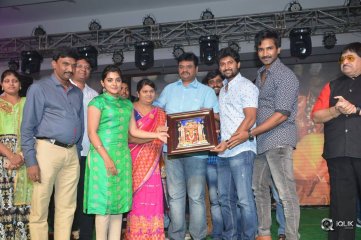 Ninnu Kori Movie Blockbuster Celebration At Vijayawada